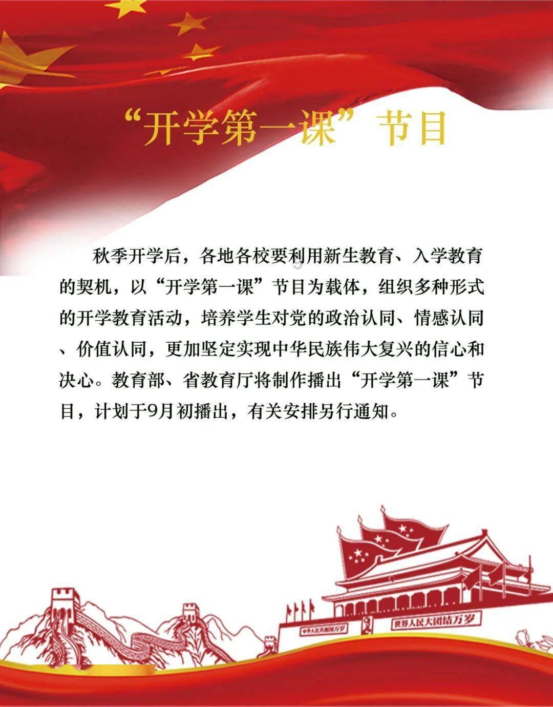 冰球突破游戏网站